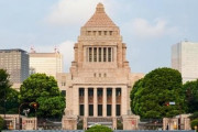 【ウクライナ戦争】岸田首相、『重大な決断』をする！！！！！！！！