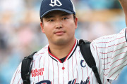 村上宗隆（25）、MLBで意外な低評価『守備難』『三振多い』『150キロ以上の直球打てない』がネックに