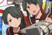 【艦これ】もがみくまにも改二の予定だって！？