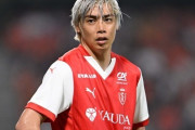 日本代表FW伊東純也、クラブW杯出場のブラジル1部ボタフォゴ加入に近づく！大会後は仏名門リヨンに移籍へ