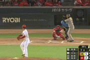 【広島対阪神22回戦】阪神、７回２アウト満塁から大山の２点タイムリーでリードを５点に広げる！！！！！！！！！！！！！