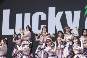 【Liella!】ビタサマの間奏部でハイ！の間にウーーッ！って入れるのあるでしょ【ラブライブ！スーパースター!!】