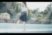 櫻坂46  松田里奈『ある夏の日、放送室で。』