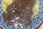 美味しいパスタ作った（※画像あり）