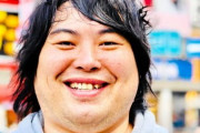 元迷惑YouTuber・へずまりゅう、ガチのマジで引退へ