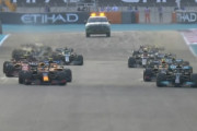 2021年 F1 第22戦 アブダビGP 決勝結果“大どんでん”