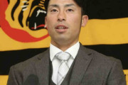 阪神・江越「打たないとダメ」今季無安打、１００万減の１３００万円で更改