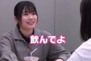 【日向坂46】お酒を飲んだ丹生ちゃんwwww