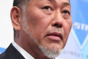 【悲報】清原和博さんに悲しき過去「僕は18歳の時にドラフトで心をグチャグチャにされた」