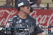 西武・野村大樹 .200(70-14) 2本 11打点