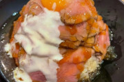 ローストビーフ丼「味S、値段S、インスタ映えS、1人で行きやすさS」←こいつがオワコンになった理由