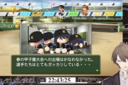 加賀美社長、春甲子園ならずも青得祭り『本屋アイドルうおおおおおおおお』
