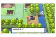 【雑談】『ポケットモンスター』のBGMで打線組むとしたら入れたいBGM