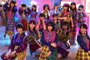 【悲報】最強ツインテール選抜が残り7人になったわけだが・・・【AKB48G・U-16選抜2018】