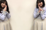 【gifあり】齋藤飛鳥と遠藤さくら、もう“シャーク要素”無くて草【乃木坂46】