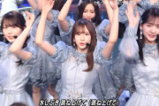 ｢チートデイ｣ 菅原咲月ちゃんのウインクかわええ！！！【乃木坂46】