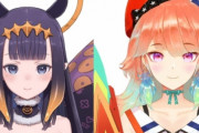 大手VTuber事務所・ホロライブが英語圏向けに特化した新人Vtuberを投入！ こいつら人気でるのか？