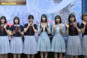 【日向坂46】モンハンワイルズ生配信、神配信となる！おひさまの反応がこちら