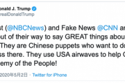 【米国】トランプ大統領「NBCとCNNは中国とビジネスがしたいから、わだとチャイナはスゴイ！と言っている。中国の操り人形だ」