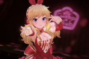 【デレステ】祝、大槻唯ちゃん整形。顔のモデルが変更される