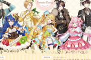 【にじさんじ】にじさんじ Sweets Party！7名のライバーとのコラボ開催✨