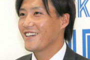 日ハム斎藤綱記が入団会見「どこでも使ってください」