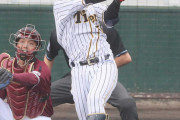 阪神・陽川“今季1号”　フォークを中堅左へ