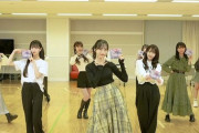 【動画】人気アイドル、レッスン中に時が止まる事態が発生
