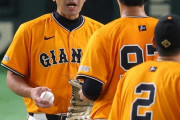 巨人・阿部監督　23歳左腕・井上好投もバッサリ「カバーリングもできない…罰が当たってホームラン」