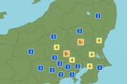 【緊急速報】栃木県、埼玉県で震度5弱の地震発生　東京23区は震度3を記録　5chの反応