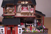 日本「中国式！かわいい家具がたくさん詰まったおうち」ミニチュア中国の家作り