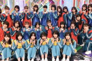 欅坂46メンバー集合ショット公開！次週5/24深夜放送「けやかけ」総集編＆未公開スペシャルをお届け【欅って、書けない？】