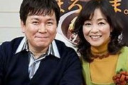 三ツ矢雄二、テレビで前立腺がんを告白