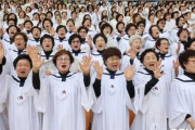 【韓国崩壊】韓国人「新天地信徒がコロナ治療を無視！」新天地信徒は終末論者だった‥信徒らは伝染病も無視する教義を信仰　韓国の反応