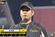 阪神・西勇輝が平成生まれ2人目の通算100勝達成　5回1失点で8度目の正直