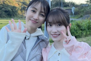 矢田亜希子さん「可愛い可愛いれなぁ」櫻坂46守屋麗奈、矢田さん公式インスタ&ブログに降臨