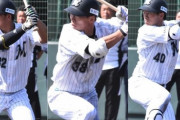 オコエ世代、ロッテに10人もいる（12球団最多）