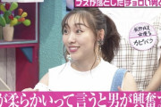 【SKE48】須田亜香里以外の事務所メンバーにろくな仕事がない理由ｗｗｗｗｗｗ