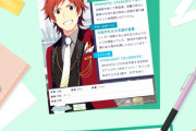 【SideM】「#私の315プレゼンシートメーカー」 が話題に