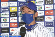 ＤｅＮＡ三浦監督　先発・坂本に「疲れがない選手はいない」と苦言