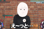 【日向坂46】おたけ、やっぱり大喜利センスが凄い