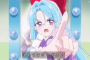 【名探偵プリキュア！】22話感想 しるくさんマジでカッコイイ！！エクレールは記憶喪失？次回のくれあさん回なんか湿度高そう…【たんプリ】