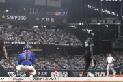 【オールスター】日ハム万波、確信歩きするも二塁打ｗｗｗｗｗ
