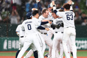 【朗報】西武、ひっそりと5連勝