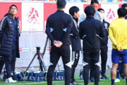 【日本代表】長谷部誠が3日間限定でチームに帯同！試合出場はなし