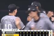 【ソフトバンク対ロッテ14回戦】ロッテが８－５でソフトバンクに勝利！角中が６号含む３安打３打点！友杉と安田がマルチ！ソフトバンクは「鷹の祭典」１０連敗