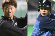 近藤健介より西川遥輝の方が選球眼すごくね？