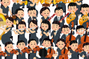 【衝撃】誕生日にイキってたら横の団体が全員「音大生」だった結果ｗｗｗｗｗｗ