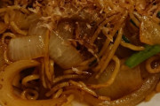 ワイの作った美味しそうな焼きそば見る？