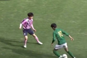 【高校サッカー】和製三笘薫、現れる
